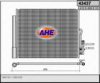 OPEL 1850154 Condenser, air conditioning